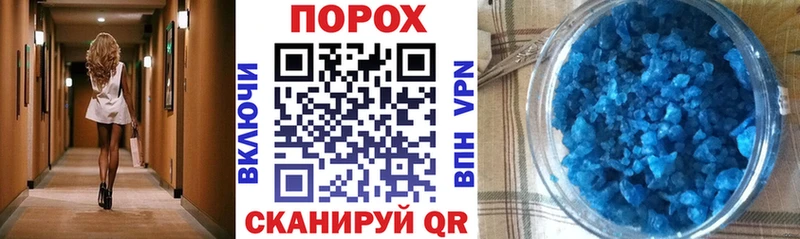 АМФ Premium  цены   Красный Холм 