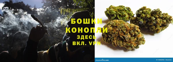дмт Куйбышев