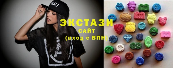 mdma Лагань