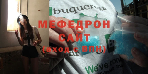 сатива Кукмор