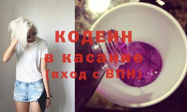 дмт Куйбышев