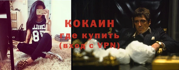 дмт Куйбышев