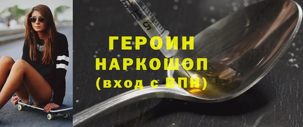 дживик Осташков