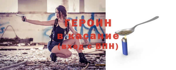 сатива Кукмор
