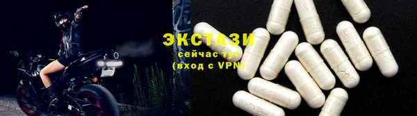 сатива Кукмор