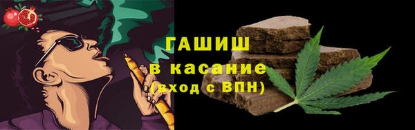 дмт Куйбышев