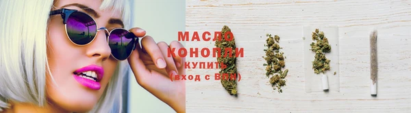MDMA Кулебаки