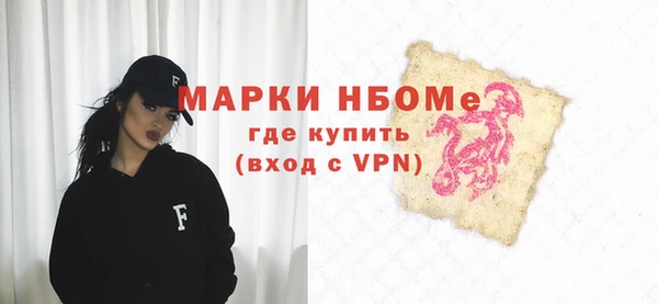 сатива Кукмор
