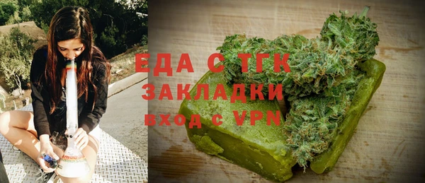 дмт Куйбышев