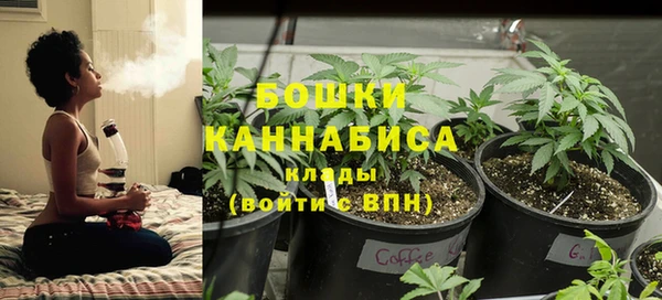 дмт Куйбышев