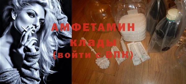 дмт Красноперекопск