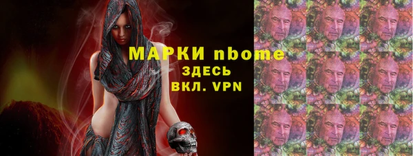 ешки Видное