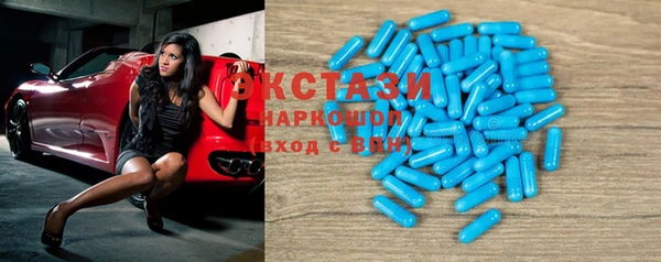 кокаин VHQ Корсаков