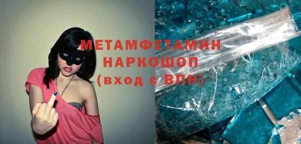 дмт Куйбышев