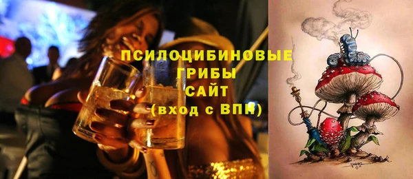 дмт Куйбышев