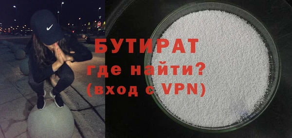 дмт Куйбышев