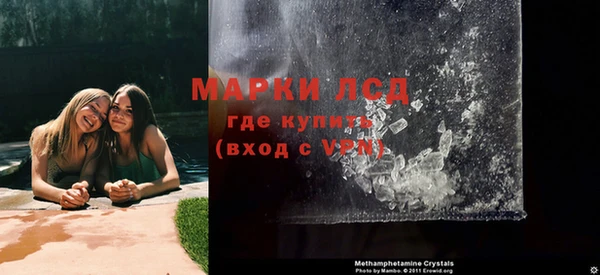 дмт Куйбышев