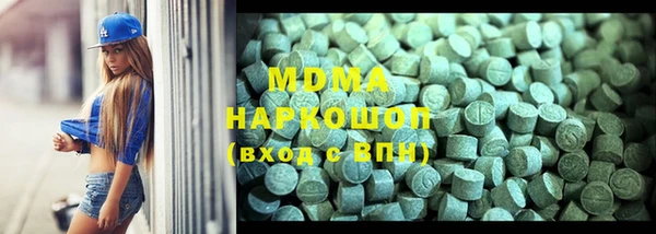 Альфа ПВП Весьегонск