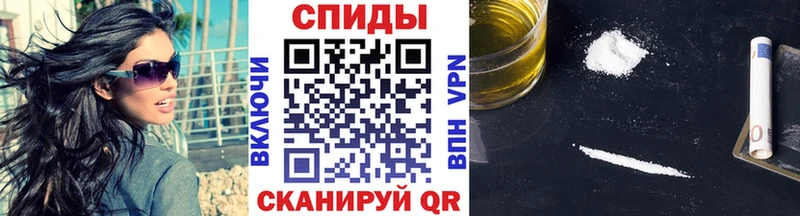 Метамфетамин Декстрометамфетамин 99.9% купить наркоту Красный Холм