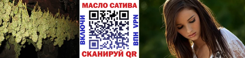 ТГК вейп  МЕГА сайт  Красный Холм  купить наркотик 